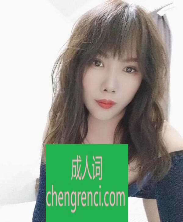 全国免费楼凤资源