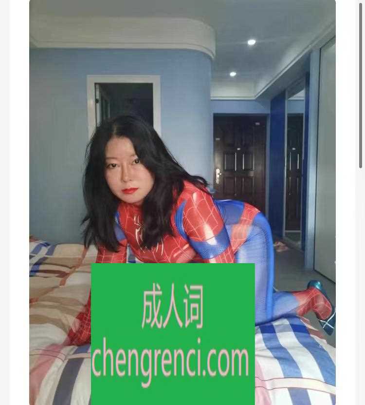 江北 服务项目： 项目很多，比较有特色就是吞金 不露脸录像，我图片上传了她菜单具体可以看图了解 真实本人照片 - 成人词资源网