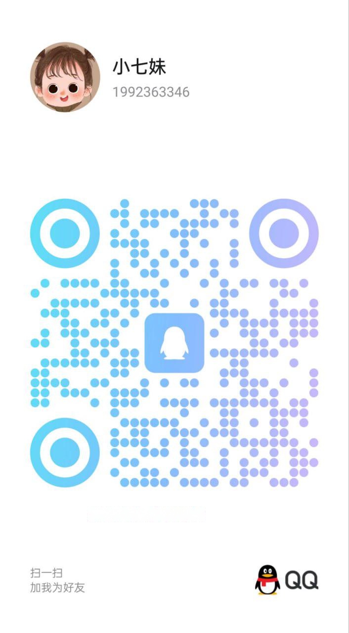 全国免费楼凤资源