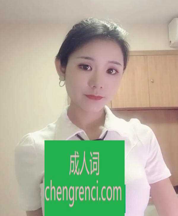 南开-南开区性感少妇梦倩- 附近嫩妹兼职上门服务
