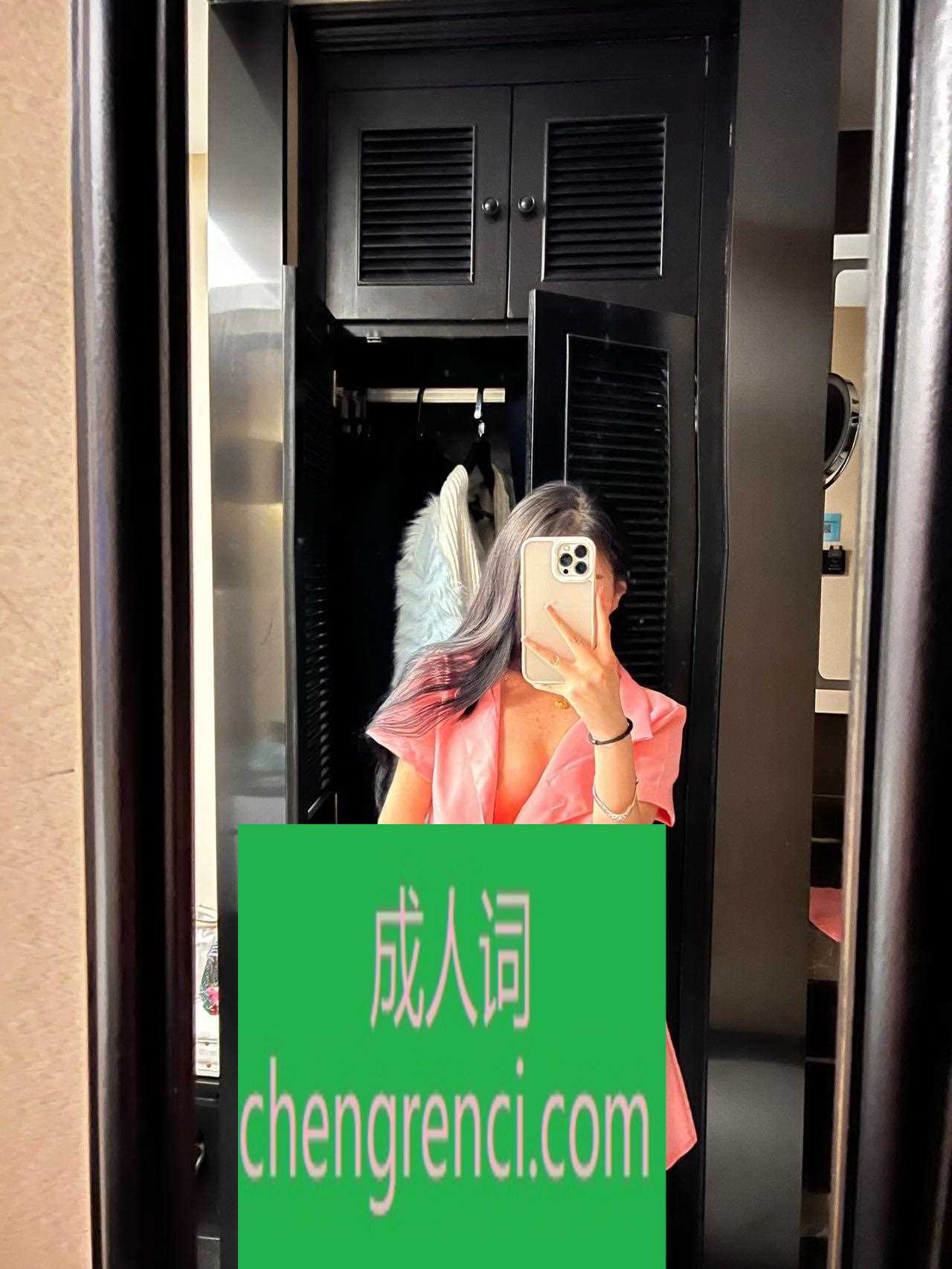 郑州 服务项目： 无套吹、做、漫游、胸推、丝袜诱惑 真实本人照片 - 成人词资源网