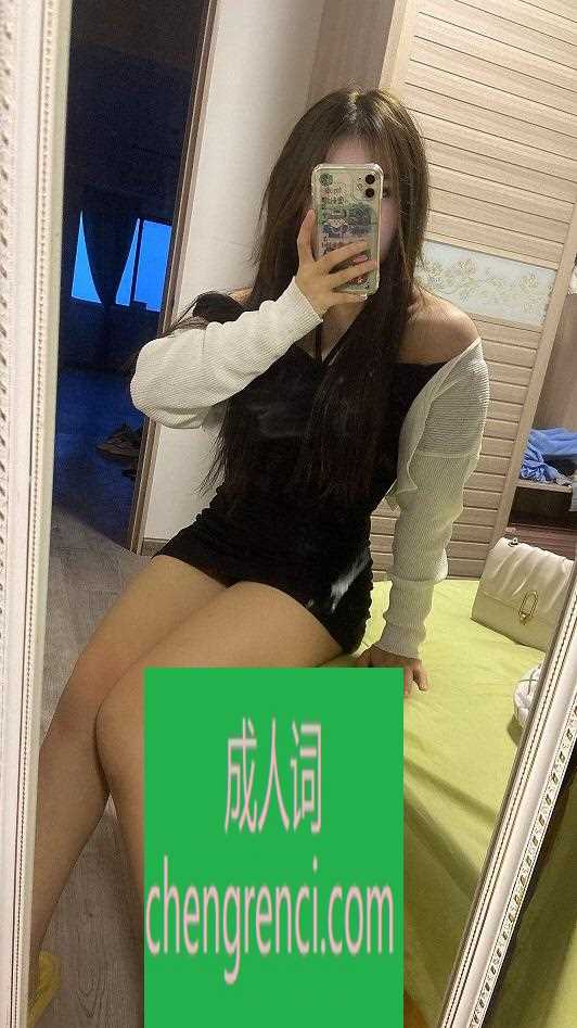 全国免费楼凤资源