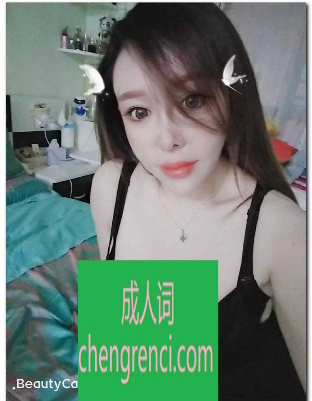 江北-江北吉祥- 附近嫩妹兼职上门服务