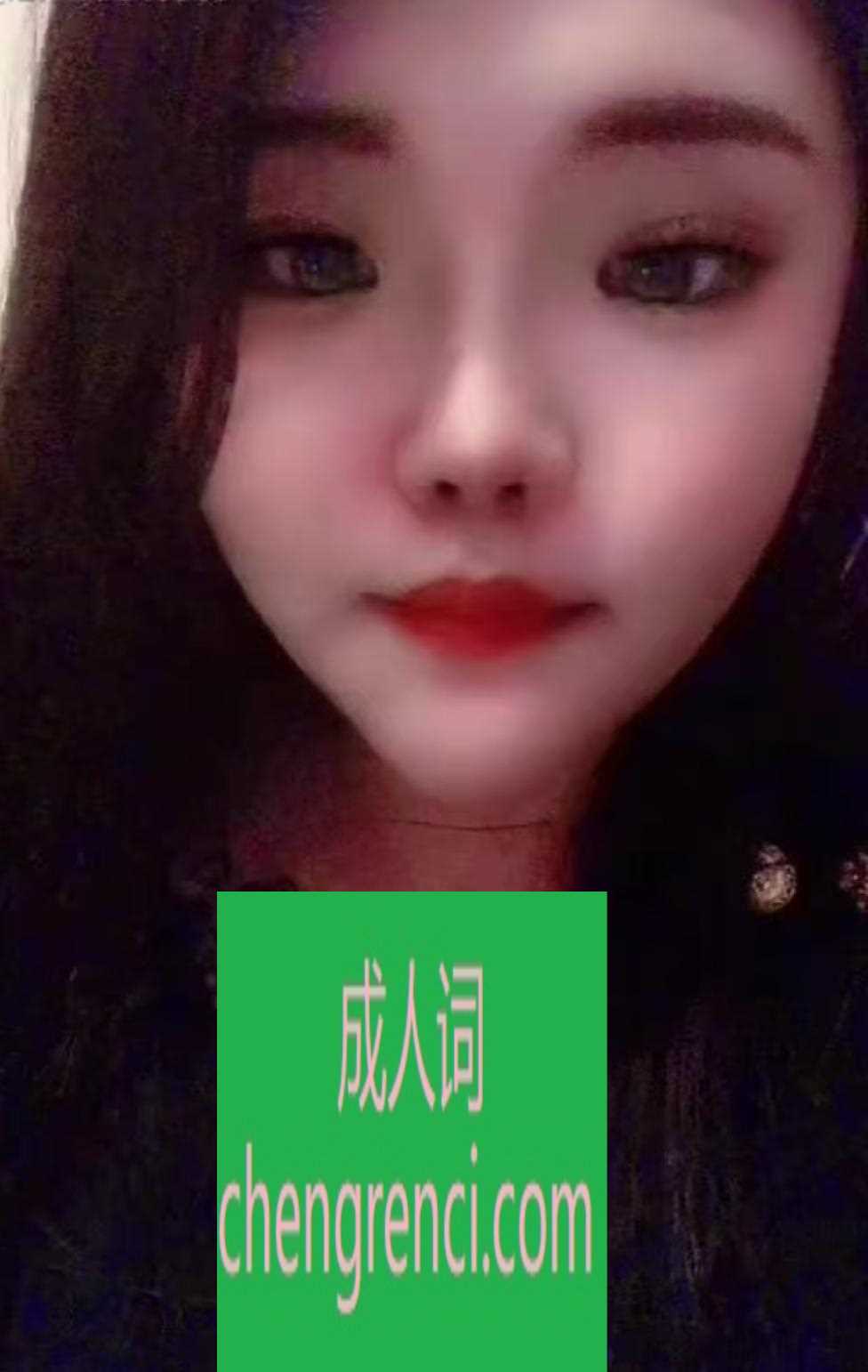 大连-大连普兰店妹妹- 附近嫩妹兼职上门服务