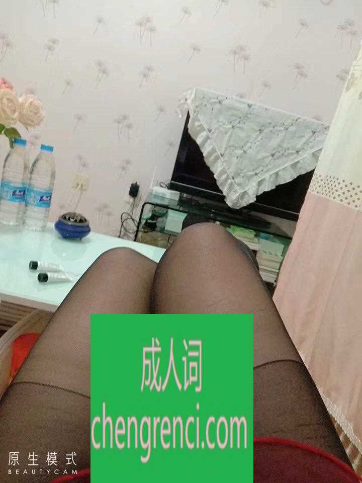 大连 服务项目： 口，做，丝袜足交 真实本人照片 - 成人词资源网
