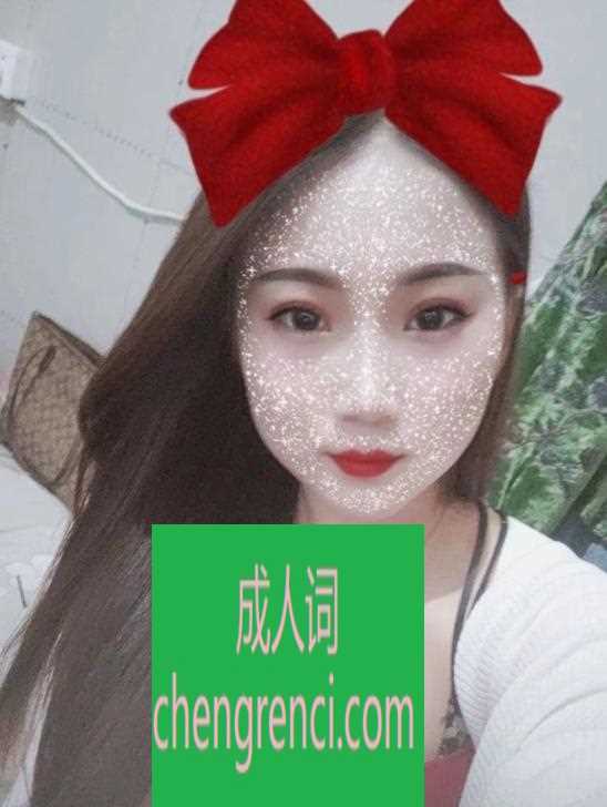 青岛-青岛小少妇- 附近嫩妹兼职上门服务
