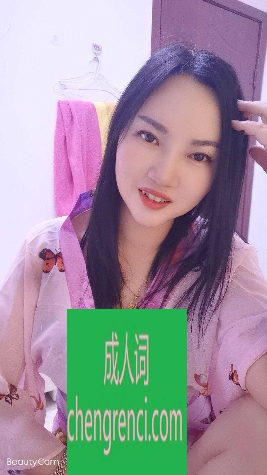 江北 服务项目： KJ 69 BT等 真实本人照片 - 成人词资源网