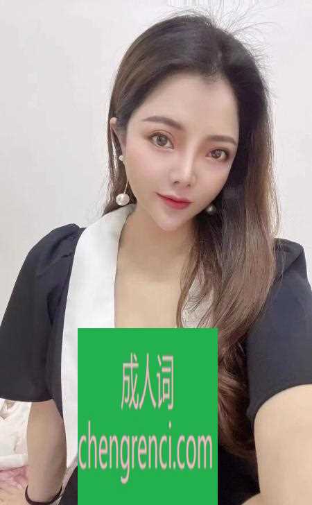 佛山-佛山体验爆乳丁丁- 附近嫩妹兼职上门服务