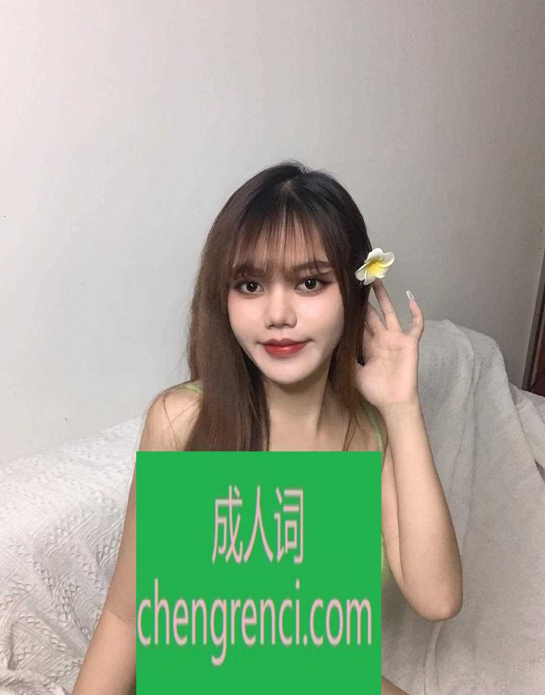 西安-西安大胸小黎儿- 附近嫩妹兼职上门服务