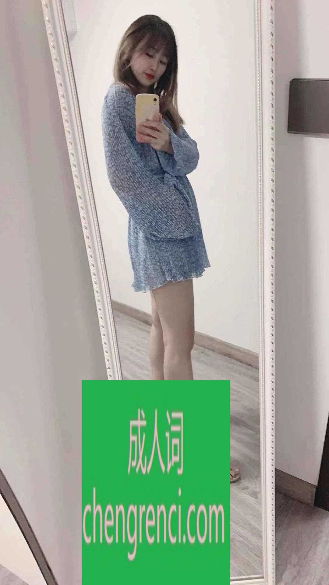 大连 服务项目： 口活 爱爱 丝袜 胸推 真实本人照片 - 成人词资源网