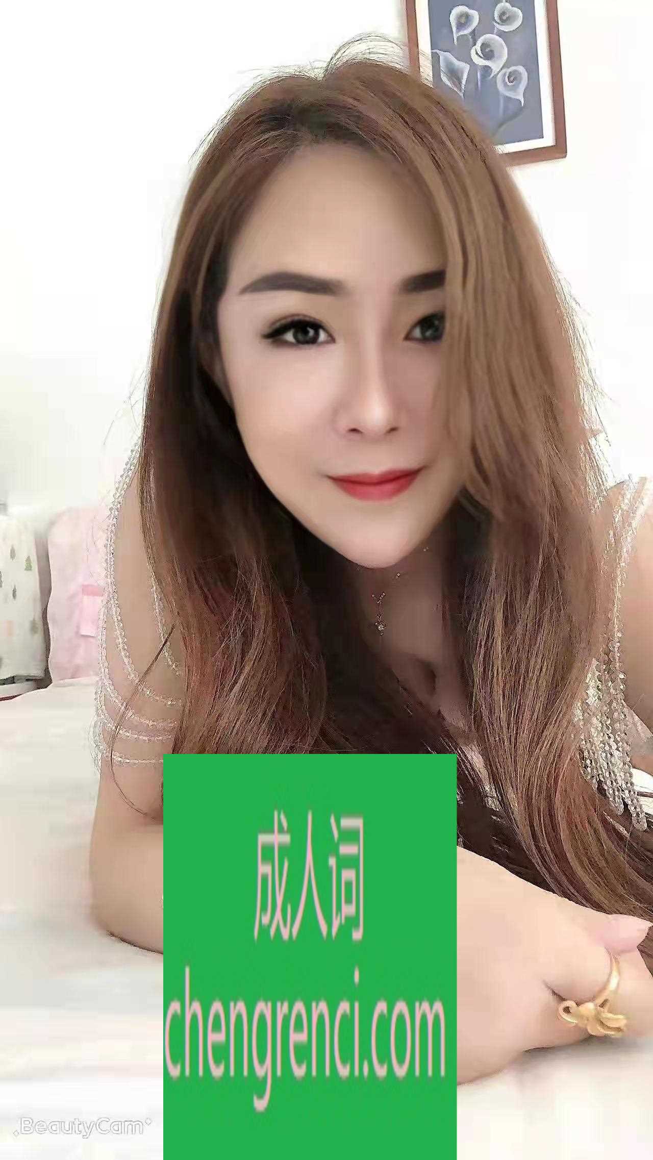 青岛 服务项目： 毒龙口爆漫游按摩 真实本人照片 - 成人词资源网