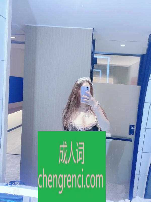 郑州-小佳佳- 附近嫩妹兼职上门服务