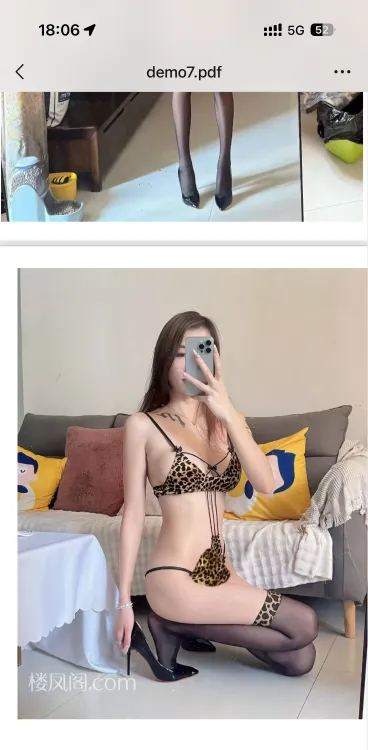 南京 舌吻波推吹箫调情舔蛋乳胶96深喉各种姿势洗手台也可 真实本人照片 - 成人词资源网