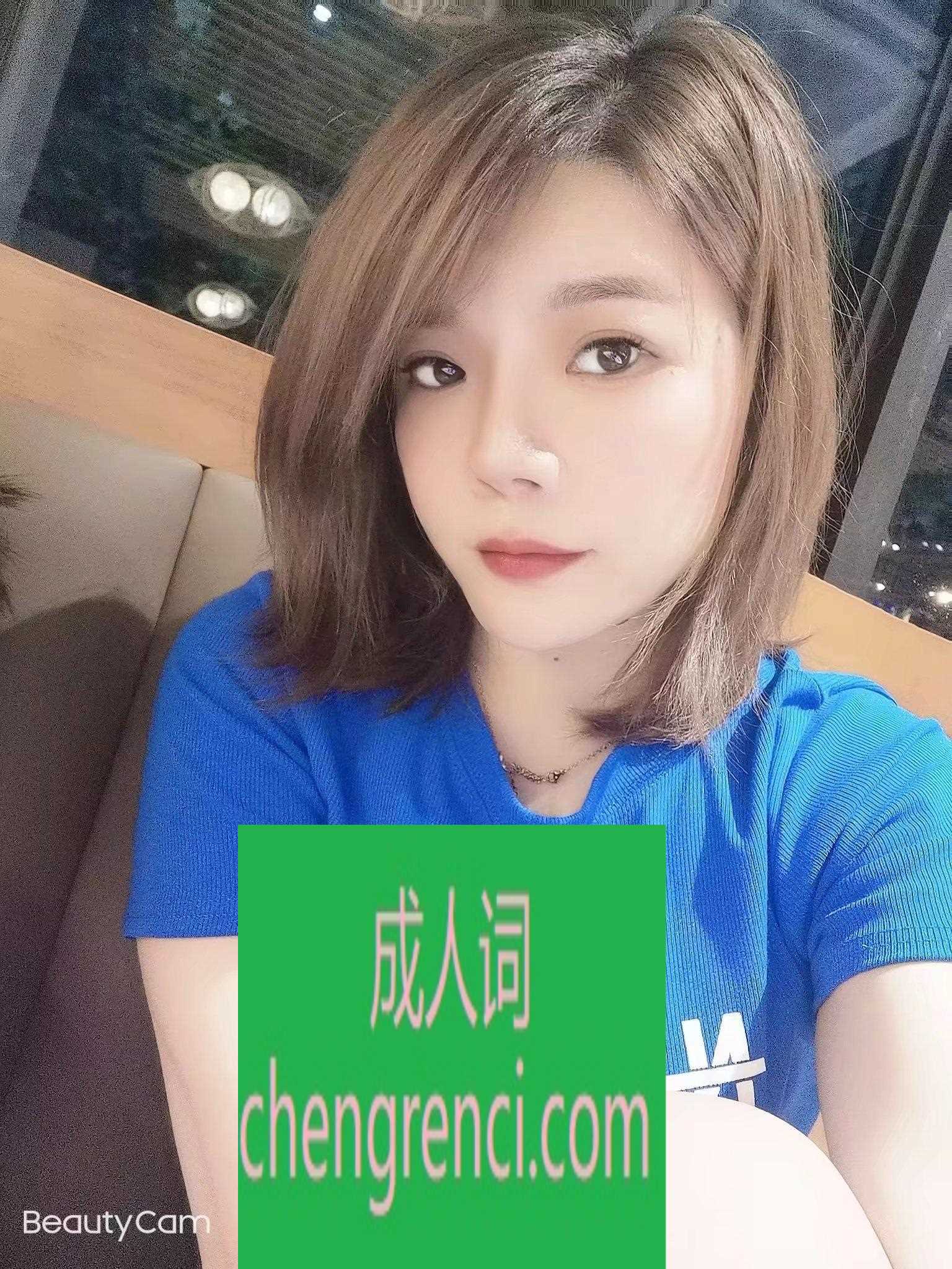 江北 服务项目： 不接吻，kj，毒龙，全套 真实本人照片 - 成人词资源网