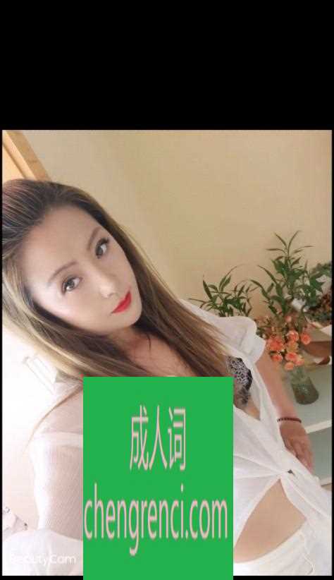 大连-黑丝大长腿- 附近嫩妹兼职上门服务