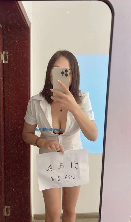 全国免费楼凤资源