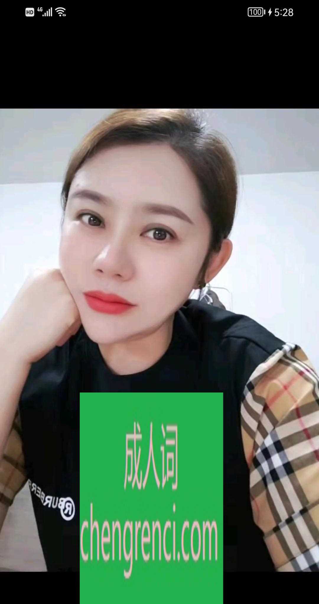 南开-南开小舅妈探店- 附近嫩妹兼职上门服务