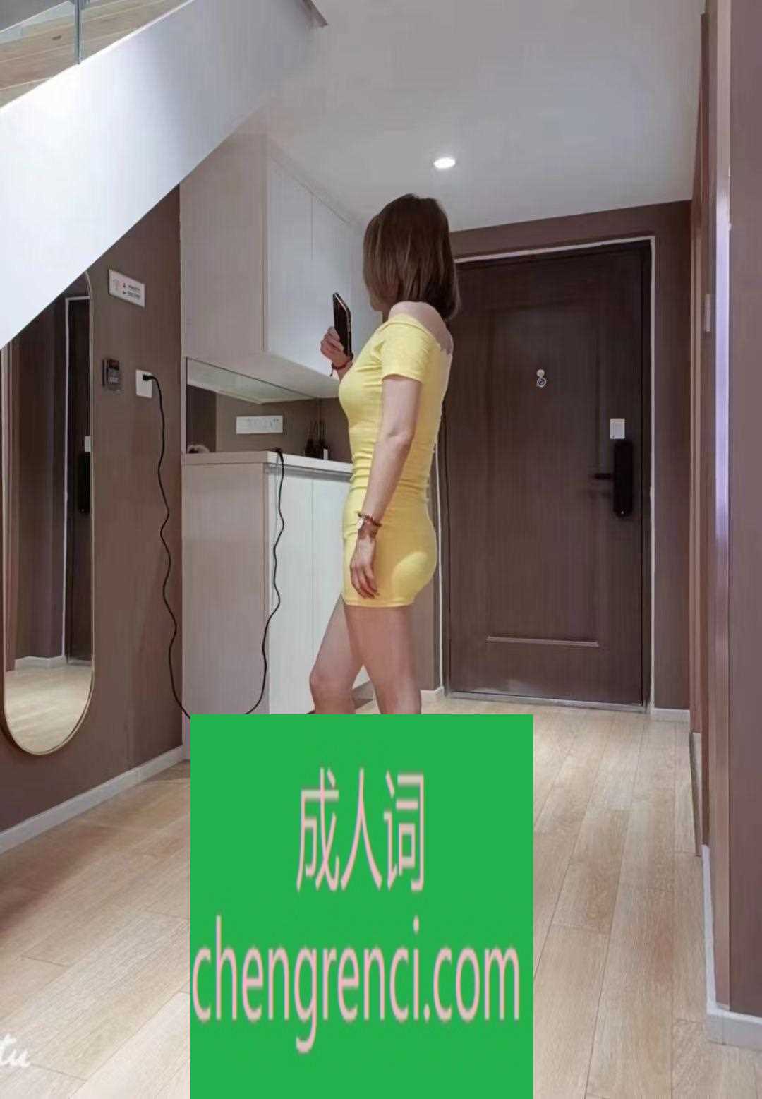 青岛 服务项目： 口、爱爱，胸推，毒龙 真实本人照片 - 成人词资源网