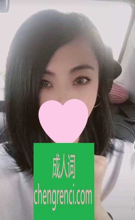 青岛-青岛市区本地姐姐- 附近嫩妹兼职上门服务