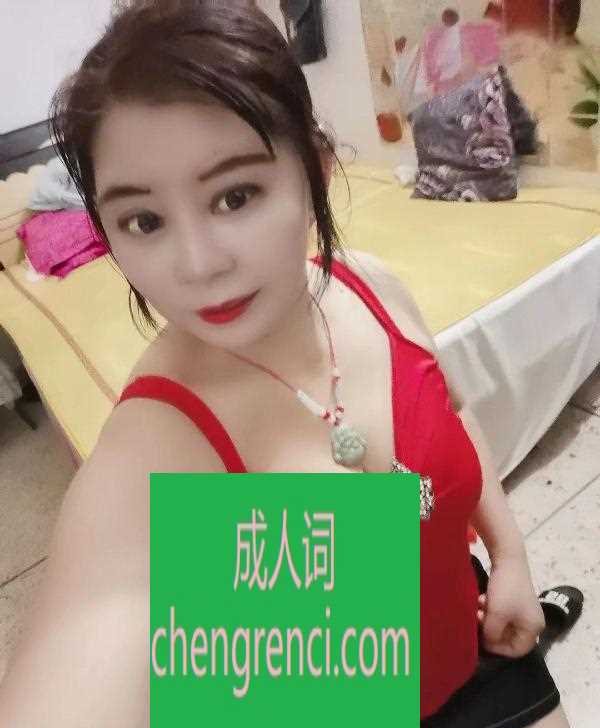 全国免费楼凤资源