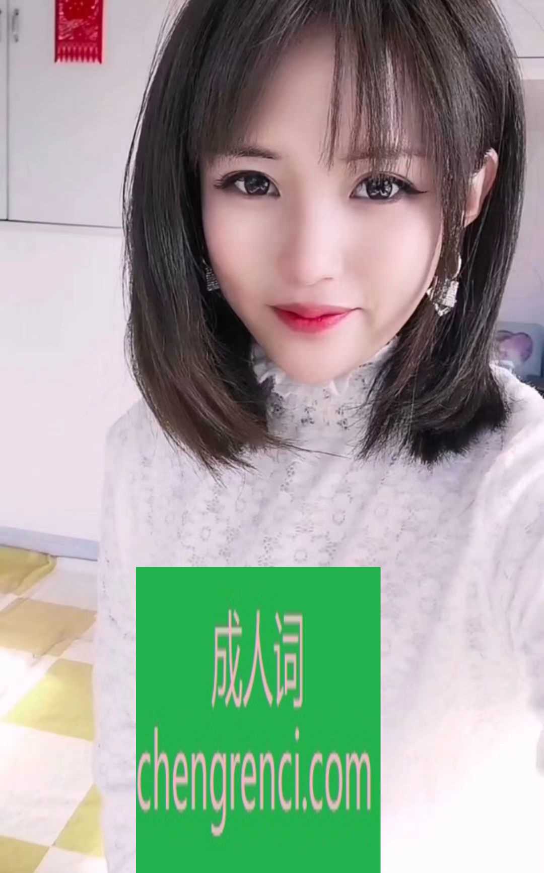 青岛-青岛高颜值小姐姐- 附近嫩妹兼职上门服务
