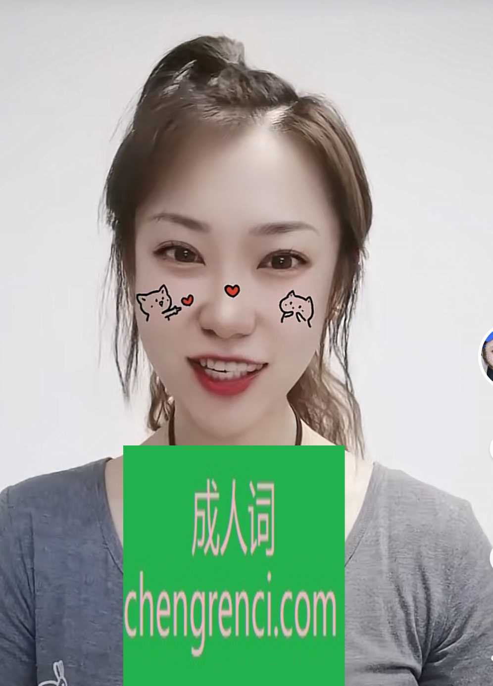 哈尔滨-热情且抗干妹子20左右- 附近嫩妹兼职上门服务
