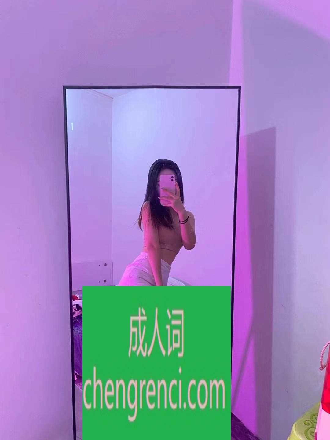 青岛-黄岛小可爱- 附近嫩妹兼职上门服务