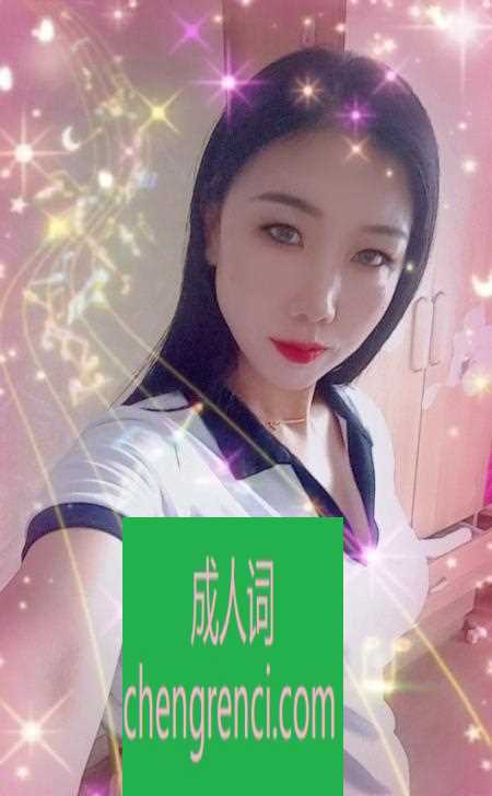 大连-西安路罗斯福附近洋洋- 附近嫩妹兼职上门服务