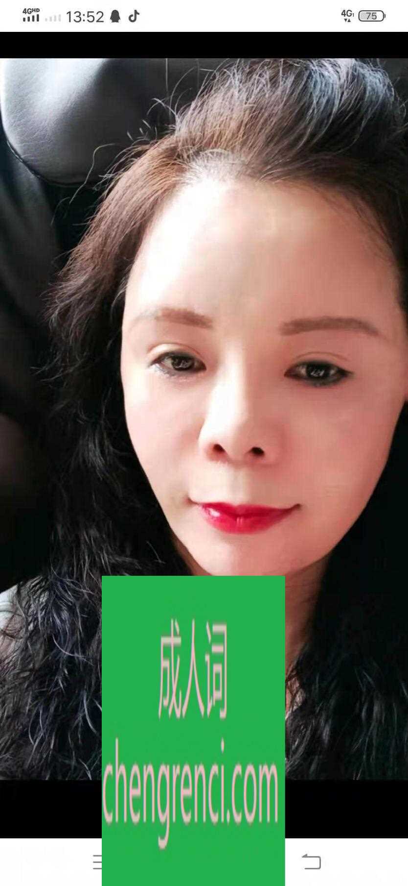 西安-欲望强的熟女- 附近嫩妹兼职上门服务
