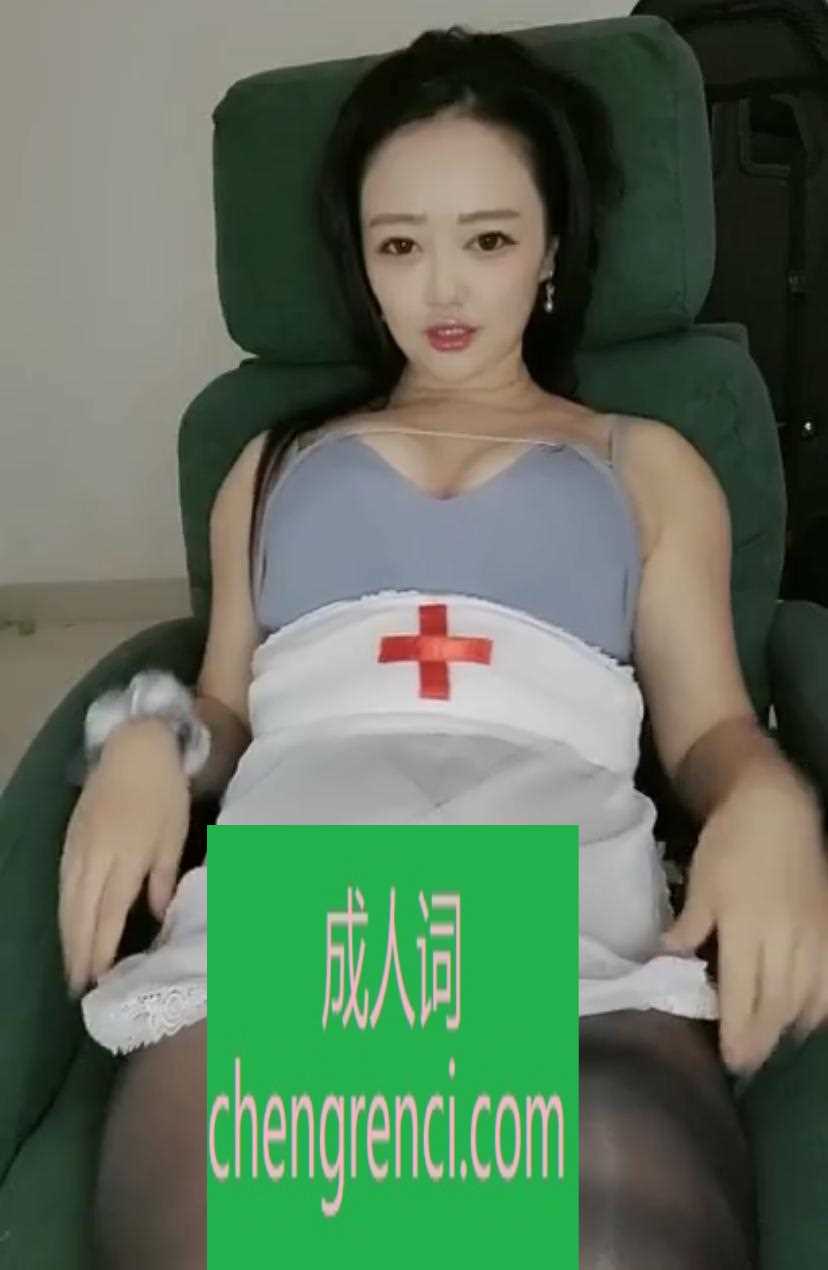 常州-性感淫娃 三通老师- 附近嫩妹兼职上门服务