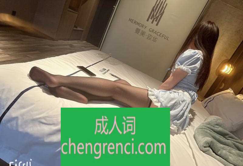 常州-常州武进万达制服小妹- 附近嫩妹兼职上门服务