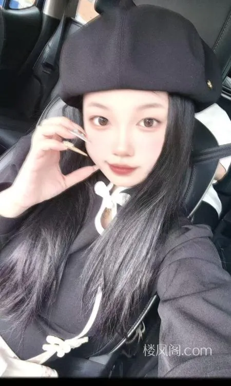 全国免费楼凤资源