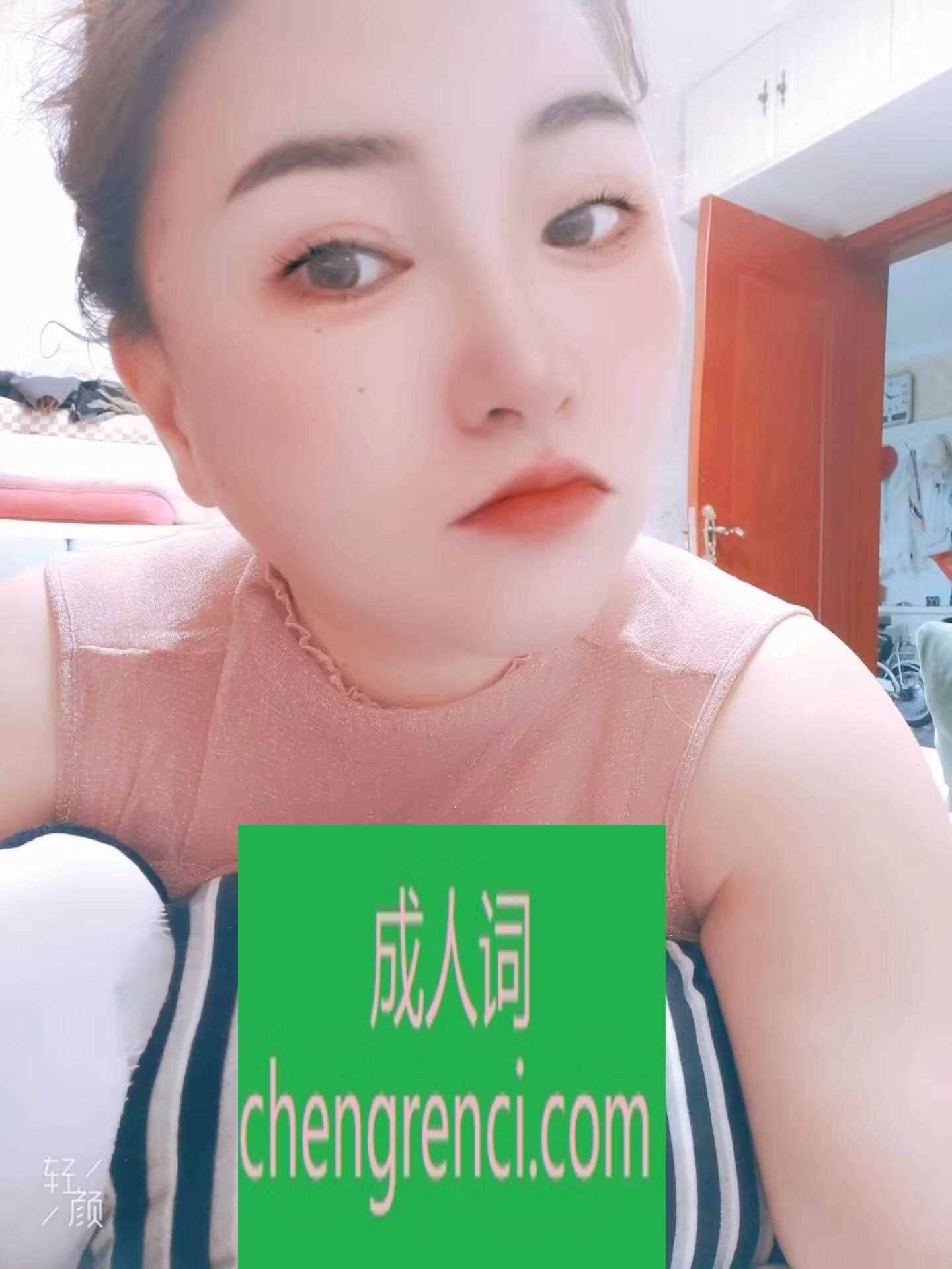 全国免费楼凤资源