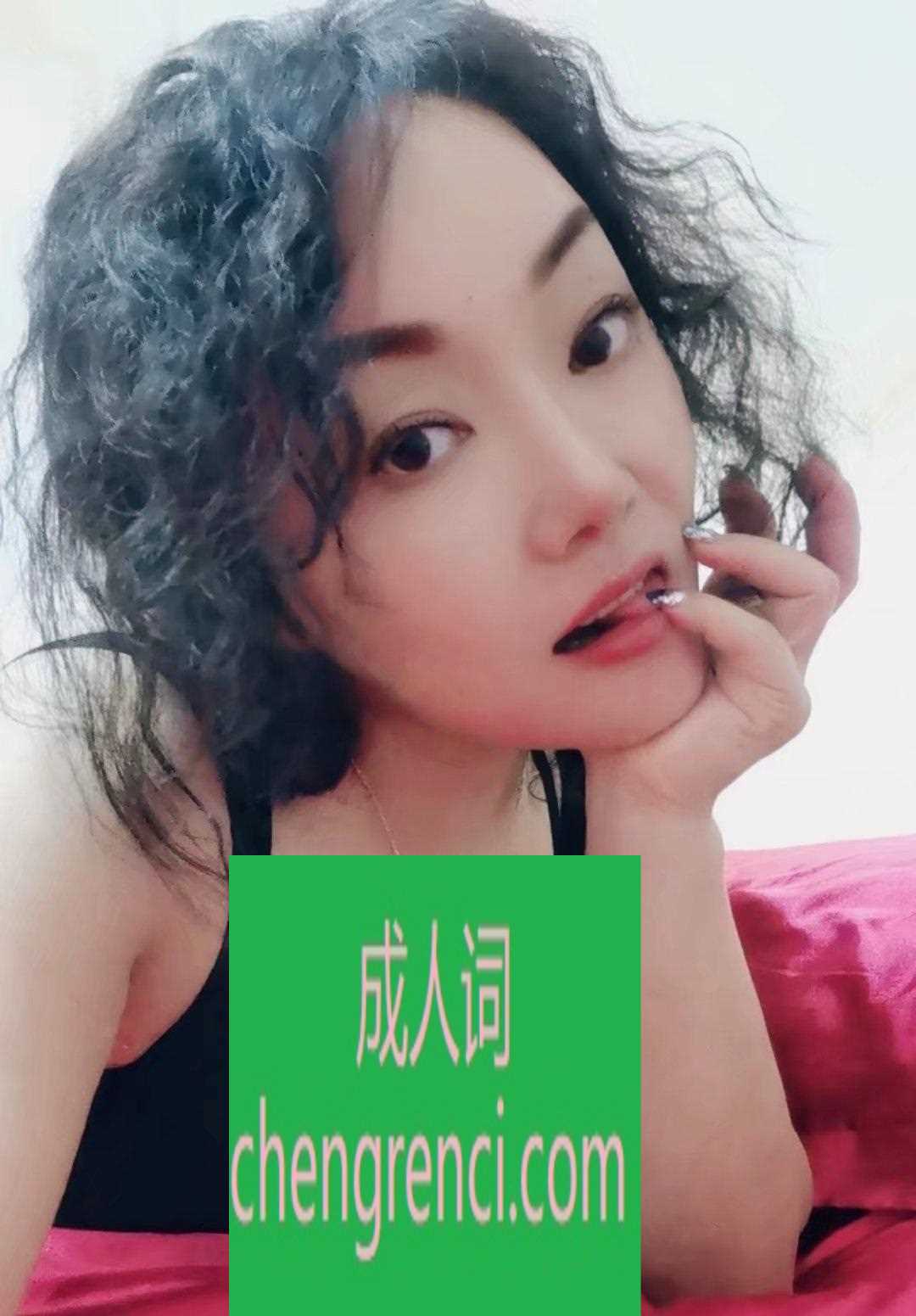 西安 服务项目： 鸳鸯浴，口爆，制服丝袜，爱爱，猴子偷桃，毒龙，水中萧，倒挂金钩，舌吻 真实本人照片 - 成人词资源网