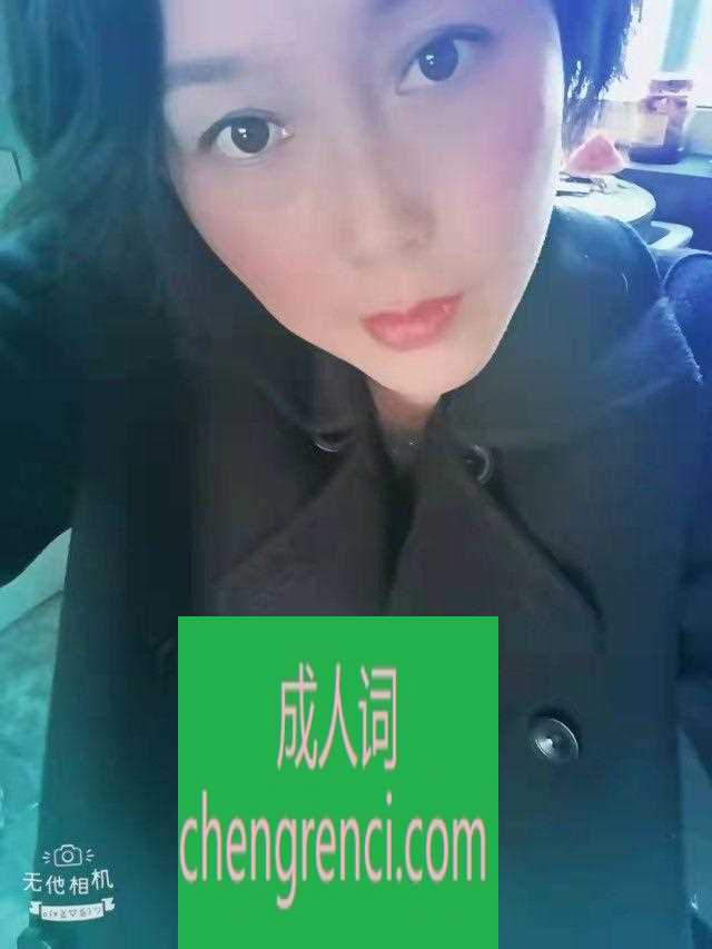 大连-金州新民小学附近- 附近嫩妹兼职上门服务
