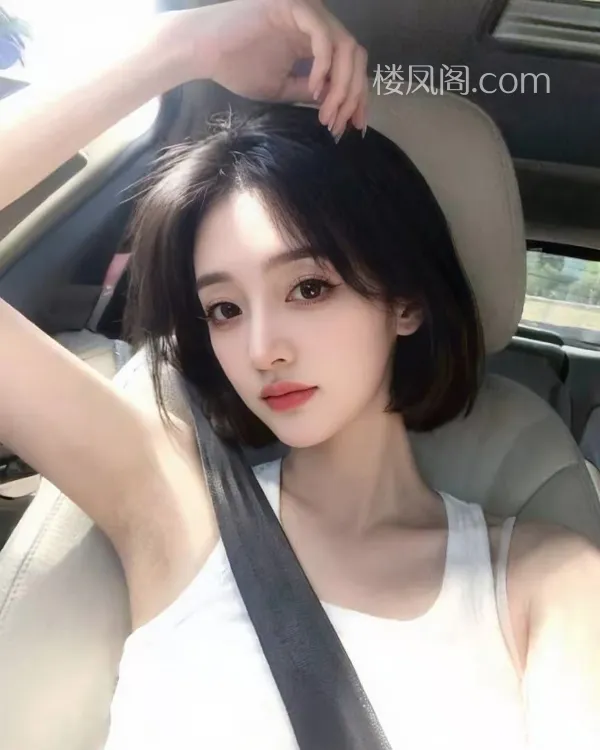 全国免费楼凤资源