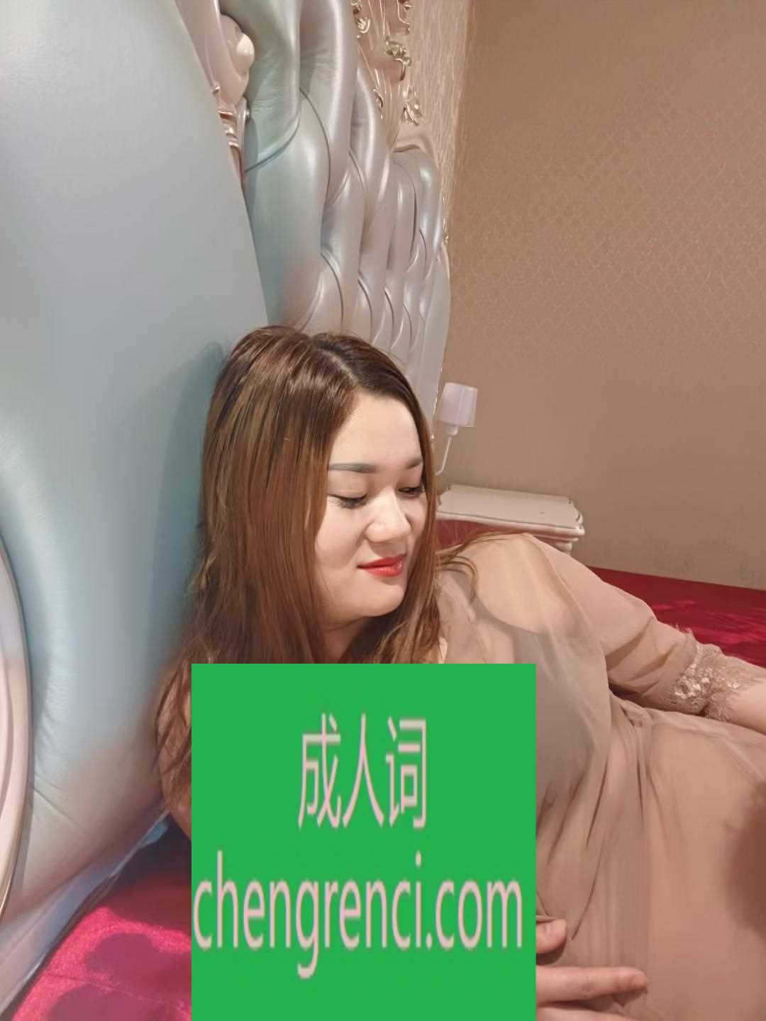 西安-大骚货微微- 附近嫩妹兼职上门服务