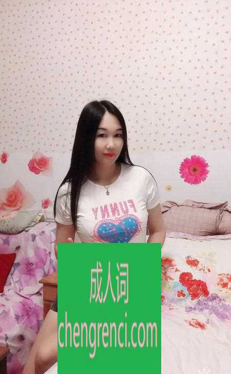 全国免费楼凤资源