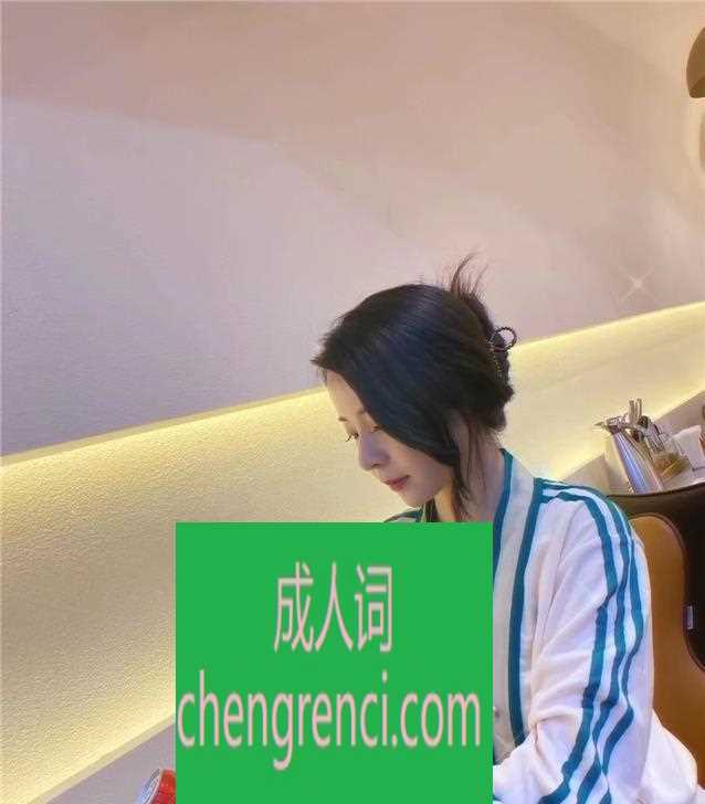西安-北郊小玲珑颜值- 附近嫩妹兼职上门服务
