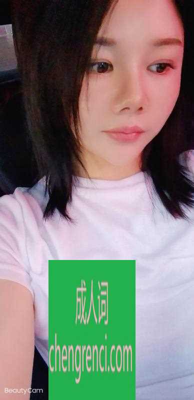 郑州-海亮时代精致小美女- 附近嫩妹兼职上门服务