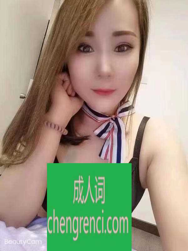 全国免费楼凤资源