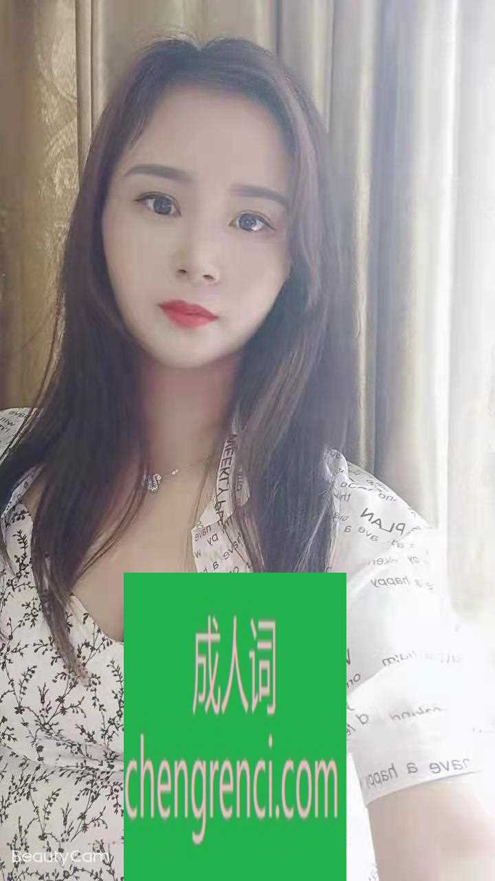 佛山-佛山禅城小微雨- 附近嫩妹兼职上门服务