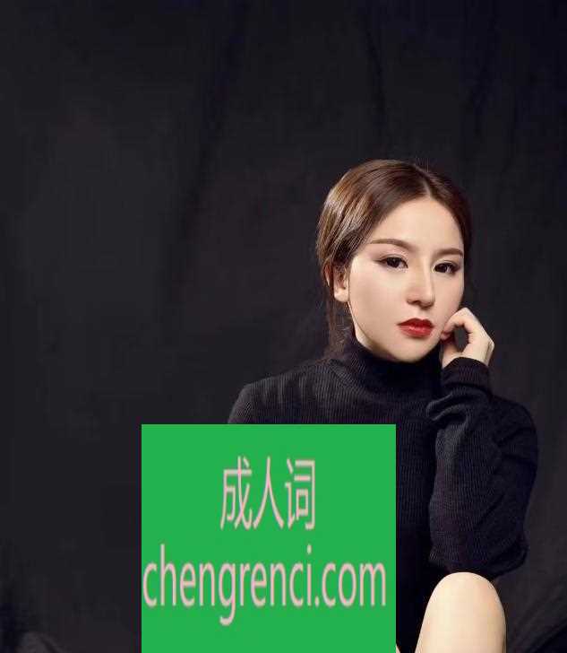 江北-江北大模金美子- 附近嫩妹兼职上门服务