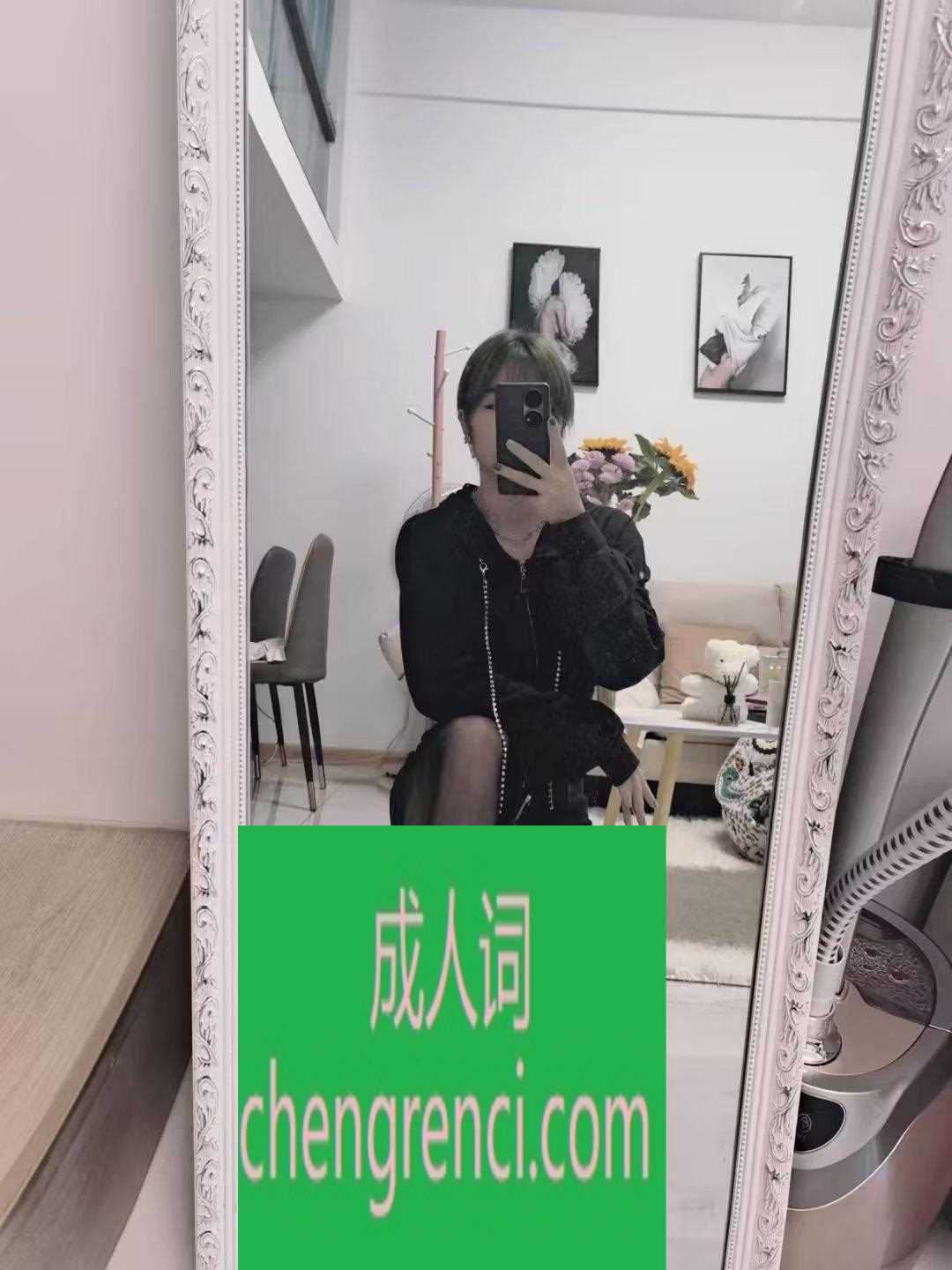芜湖 服务项目： 胸推，臀推，指划，吸蛋，69 阴推，顶肛，毒龙 啪啪 真实本人照片 - 成人词资源网