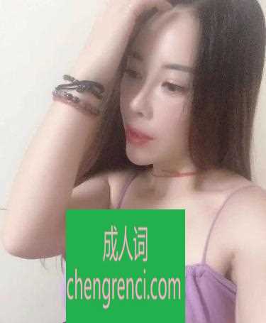 常州-新北花花- 附近嫩妹兼职上门服务