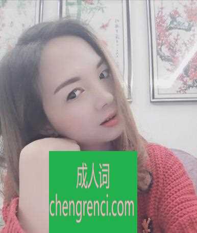 佛山-佛山楼凤蔡蔡- 附近嫩妹兼职上门服务