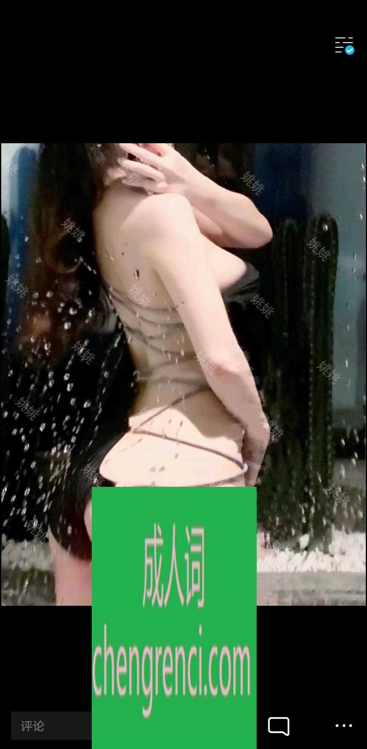 江北-江北姚姚- 附近嫩妹兼职上门服务