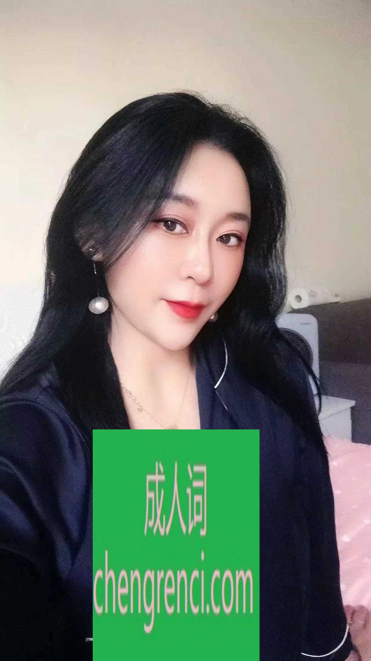 全国免费楼凤资源