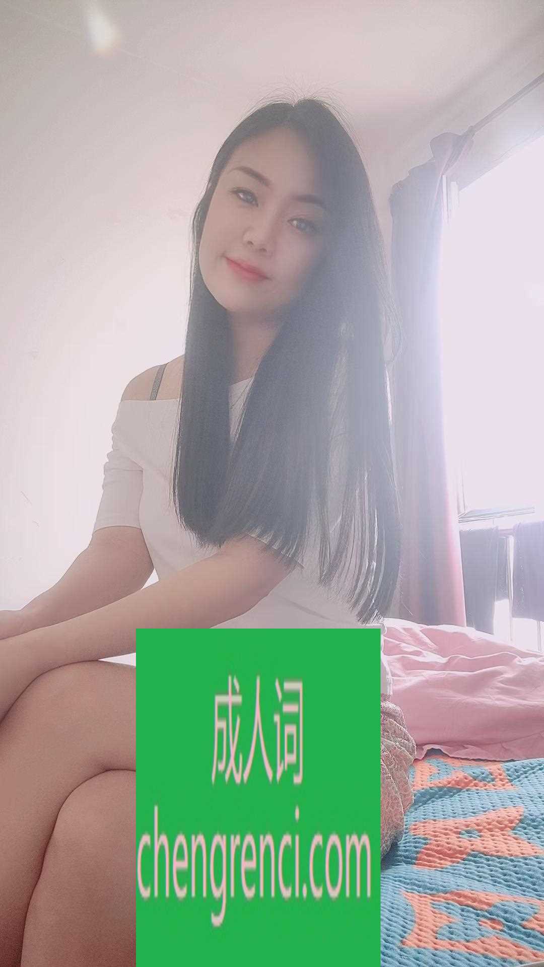 南开 服务项目： 指划 漫游 过水 毒龙 猴子偷桃 啪啪 真实本人照片 - 成人词资源网