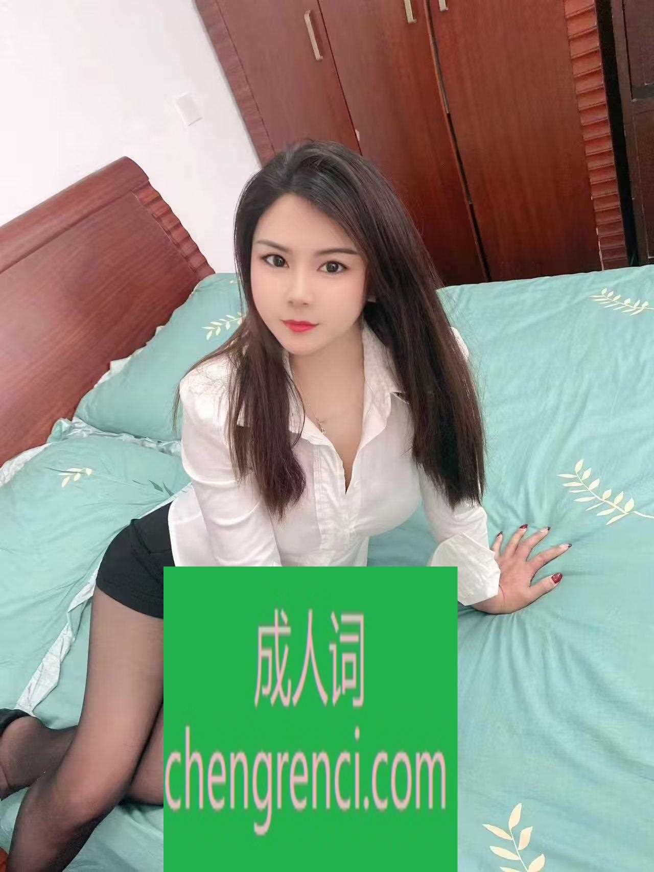 全国免费楼凤资源